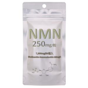 NMN250＜1袋＞250mg/粒　30粒入/袋　7,500mg/総量　純度100%　日本製｜ぽてり