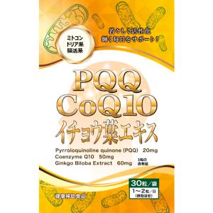 ココゾノトキコさん 50ml×10本【指定医薬部外品】栄養ドリンク