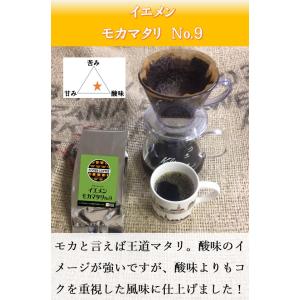 ドトールコーヒー インスタントスティックブラック 4個×24 メーカー