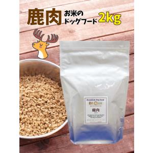 うまか 犬 ドッグフード 1.5kg プレミアム UMAKA umaka : SBSヤフー