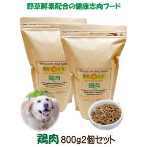 ペッツルート 無添加ハミガキ七面鳥 30g (TC) ドッグフード フード 犬