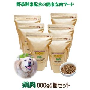 wanfoo（ワンフー） ドッグフード ラブガド(ウサギ肉タイプ) シニア