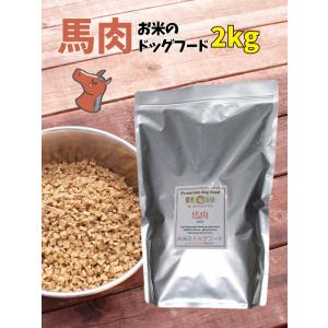 ペットライン ドクターズケア 犬 キドニーケア 3kg 腎臓 : 良品廉価