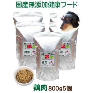 ペットライン ドクターズケア 犬 ストマックケア 低脂肪 3kg （500g×6