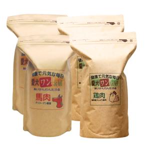 猫 キャットフード 無添加国産 グルテンフリー ドライフード カリカリ