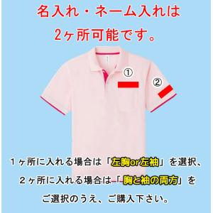 ドライレイヤードポロシャツ 半袖 ポケット付き...の詳細画像4