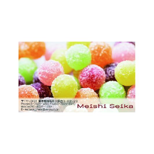 op イメージ取込（ロゴ・写真・イラスト・罫線・表組・ほか）