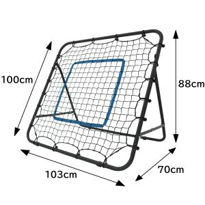 REFREEZE リフリーズ リバウンドネット...の詳細画像1