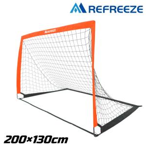 REFREEZE リフリーズ 200×130cm 折りたたみ サッカーゴール オレンジ 1個 収納バッグ付き ポータブル フットサルゴール｜REFREEZE ヤフー店