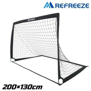 REFREEZE リフリーズ 200×130cm 折りたたみ サッカーゴール ブラック 1個 収納バッグ付き ポータブル フットサルゴール