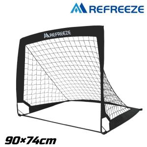 REFREEZE リフリーズ 90×74cm 折りたたみ サッカーゴール ブラック 1個 収納バッグ付き 室内 屋外兼用 ポータブル ポップアップ サッカー