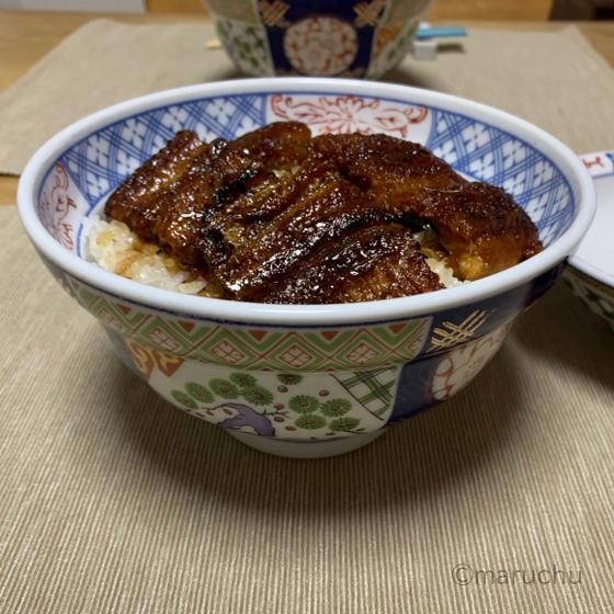錦松上蓋丼 土用の丑の日 鰻丼 うなぎどんぶり うな丼 蓋付き 和食器 日本製 美濃焼