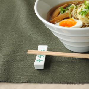 江戸切子 但野英芳 「蜻蛉」 ぐい呑み 共箱付 y79-1452739k【Y商品