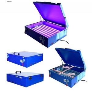 露光機（LED）50cm×60cm 1個 : パウチメールストア - 通販  