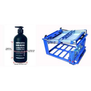 シルクスクリーン印刷機円柱形大 1台の詳細画像3