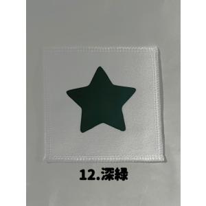 アイロンシート色深緑細カットA4サイズ1枚※16枚上送料無料１5枚以下ネコポス便２２０円かかります