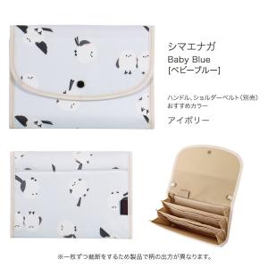 母子手帳ケース お薬手帳ケース ジャバラ 2人...の詳細画像5