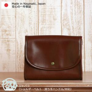 母子手帳ケース 革の商品一覧 通販 Yahoo ショッピング