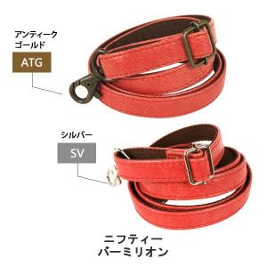 ショルダーストラップ ショルダーベルト レザー...の詳細画像3