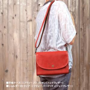 ショルダーストラップ ショルダーベルト レザー...の詳細画像4