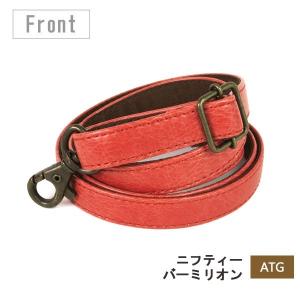 ショルダーストラップ ショルダーベルト レザー...の詳細画像5