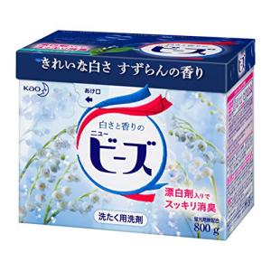 ニュービーズ 洗濯洗剤 粉末 800g すずらんの香り｜poupelle-mart