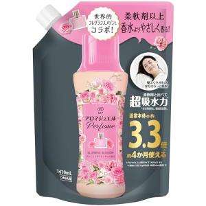 レノア ハピネス アロマジュエル 香り付け専用ビーズ ブルーミングブロッサム 詰め替え 1,410mL [大容量]｜poupelle-mart