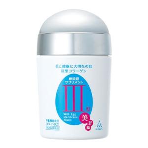 美容栄養ドリンクIII型1本付き アルマード III型サプリメント 美 肝 動 70粒