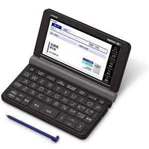 カシオ 電子辞書 生活・教養エクスワード XD-SX6500BK 160コンテンツ