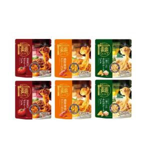 麺QUICK レンジで温めるだけ！麺とソース一体型の進化系レトルト麺 ボロネーゼ・海老クリーム・カルボナーラのパスタ3種?2　6食セット 3種 レンジで温めるだけ！麺とソース一体型の本格麺