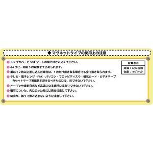360°クリップホルダー スケルトン マグネッ...の詳細画像4