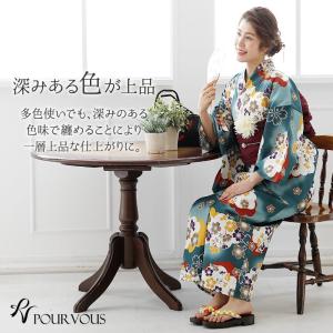 浴衣 レディース セット 兵児帯 反物 帯 レ...の詳細画像1