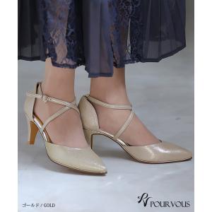 パンプス 靴 パーティーシューズ クロスストラ...の詳細画像2
