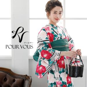 浴衣 レディース セット 兵児帯 反物 帯 レト...の商品画像