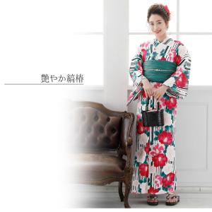 浴衣 レディース セット 兵児帯 反物 帯 レ...の詳細画像3