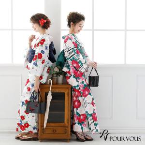 浴衣 レディース セット 兵児帯 反物 帯 レ...の詳細画像5
