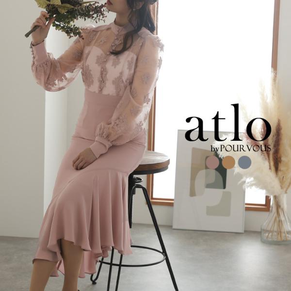 結婚式 服装 パーティードレス ドレス フォーマル ワンピース 即日発送 韓国 ロング丈 体型カバー...
