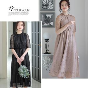 パーティードレス ワンピース 結婚式 お呼ばれ...の詳細画像2