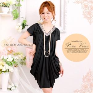 結婚式 服装 パーティードレス ドレス フォーマル ワンピース 即日発送 韓国 ロング丈 体型カバー 顔合わせ お呼ばれ 20代 40代 大きいサイズ プチプラ 袖あり