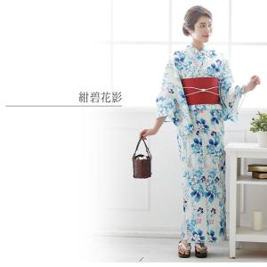 浴衣 レディース セット 兵児帯 反物 帯 レ...の詳細画像3