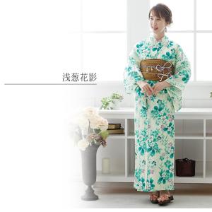 浴衣 レディース セット 兵児帯 反物 帯 レ...の詳細画像3