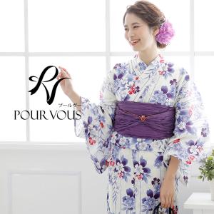 浴衣 レディース セット 兵児帯 反物 帯 レトロ 安い 作り帯 50代 10代 40代 代 大きいサイズ Sサイズ 作り帯 大人 花火大会 シンプル かわいい 鮮やか観世水 132d29 パーティードレス通販 Pourvous 通販 Yahoo ショッピング