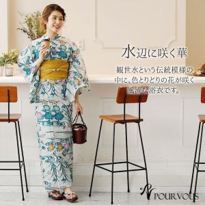 浴衣 レディース セット 兵児帯 反物 帯 レ...の詳細画像1