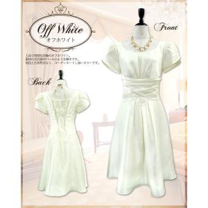 パーティードレス 結婚式 服装 ドレス フォー...の詳細画像4
