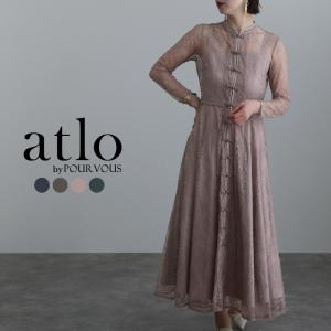 パーティードレス 30代 上品 お呼ばれ 服装 ...の商品画像