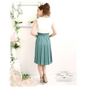 パーティードレス 結婚式 服装 ドレス フォー...の詳細画像2