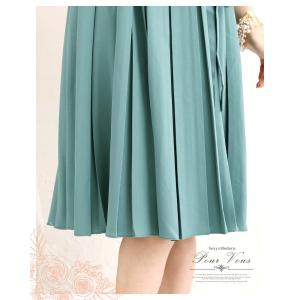 パーティードレス 結婚式 服装 ドレス フォー...の詳細画像4