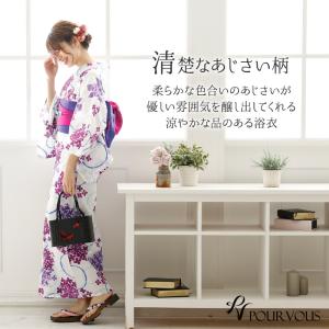 浴衣 レディース セット 兵児帯 反物 帯 レ...の詳細画像1