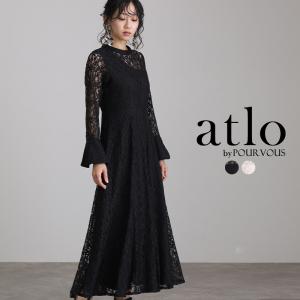 アシンメトリー ロング パーティードレス オケージョン ワンピース 結婚式 大きいサイズ かっこいい 小柄 体型カバー フォーマルドレス 10代