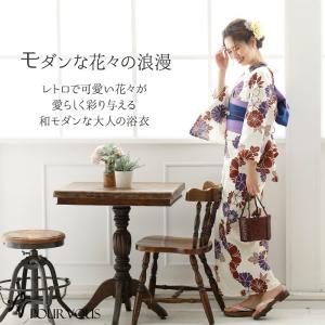 浴衣 レディース セット 兵児帯 反物 帯 レ...の詳細画像1